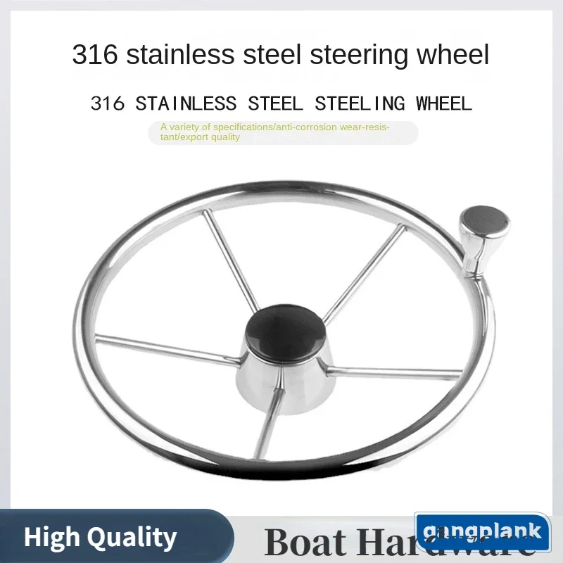 Jacht Łódź motorowa 316 Kierow – Fishing Boat Steering Wheel recenzja i cena