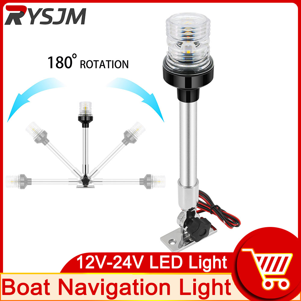 Światło nawigacyjne 12-calowe  – Fishing Boat Navigation Light recenzja i cena